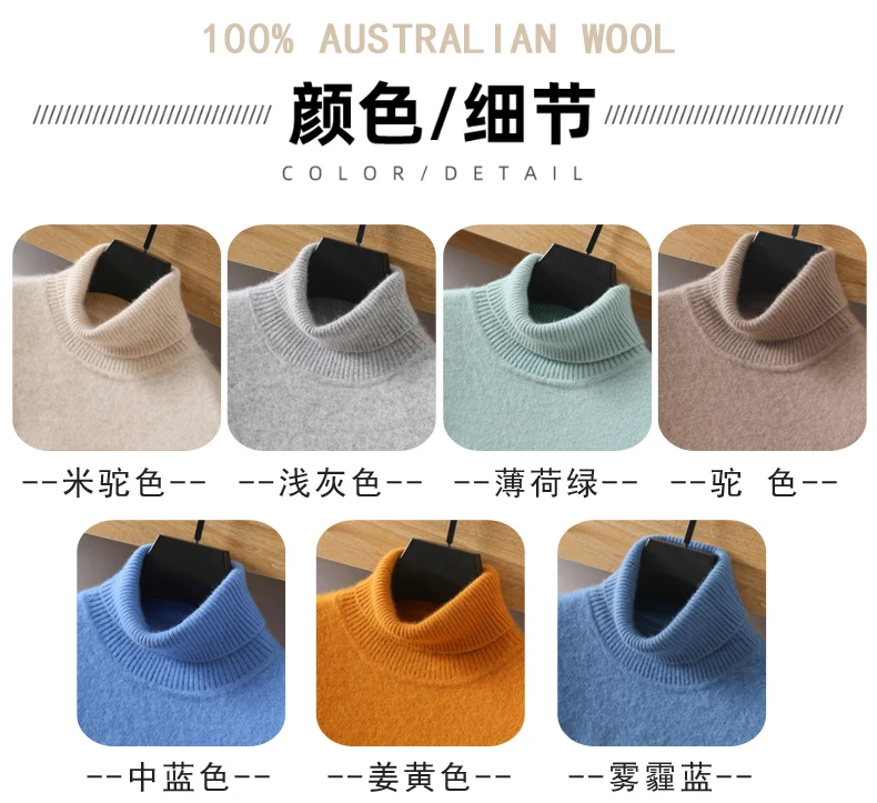 MVLYFLRT Men's 100% pure Mink velvet Cashmere Sweater High Lapels Pullovers Knitted Winter New Tops Long Sleeve High-End Jumpers