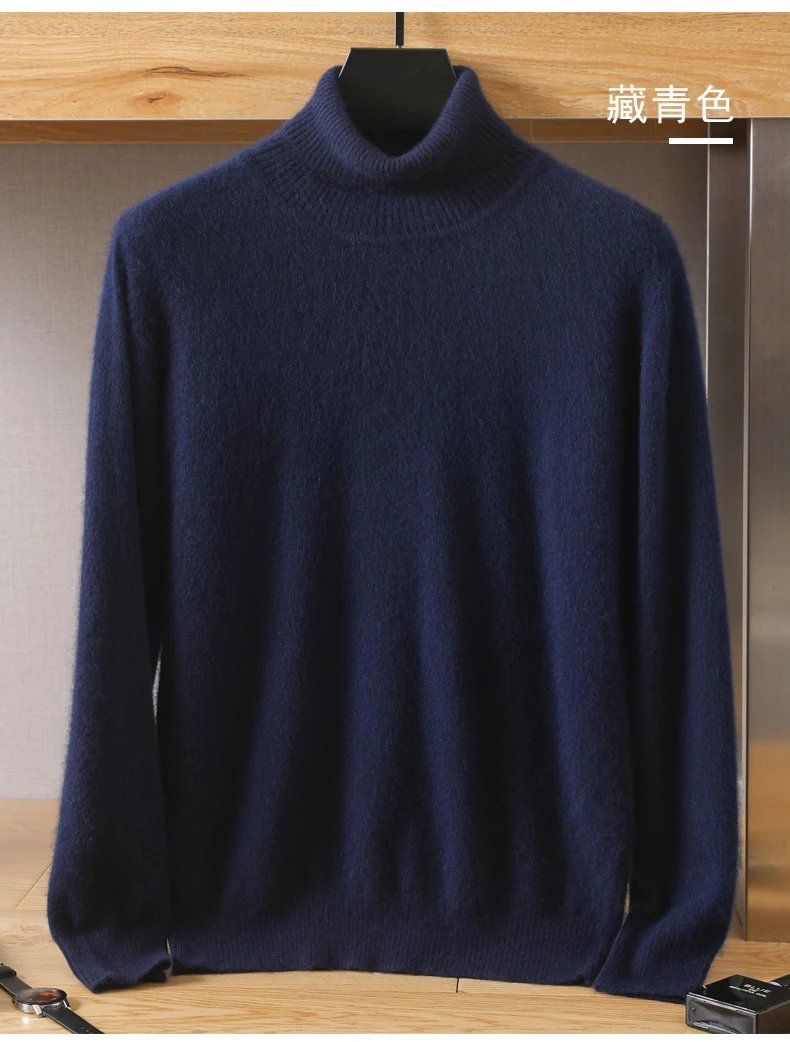 MVLYFLRT Men's 100% pure Mink velvet Cashmere Sweater High Lapels Pullovers Knitted Winter New Tops Long Sleeve High-End Jumpers