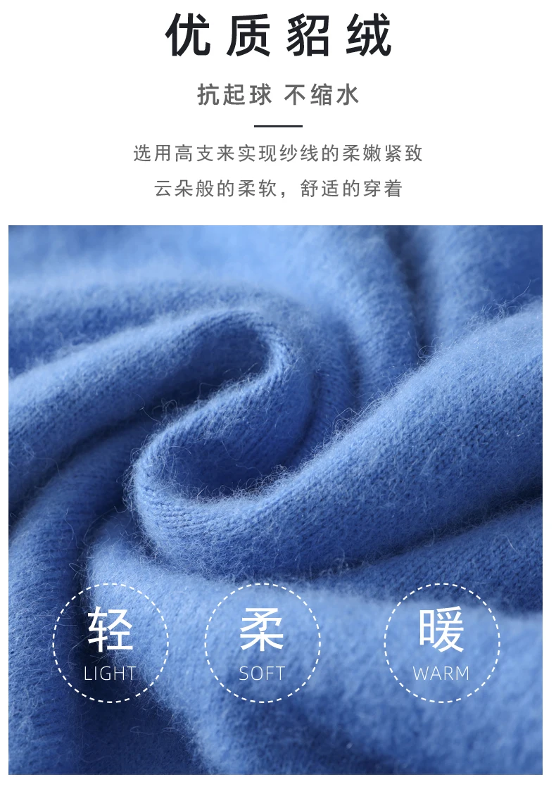 MVLYFLRT Men's 100% pure Mink velvet Cashmere Sweater High Lapels Pullovers Knitted Winter New Tops Long Sleeve High-End Jumpers