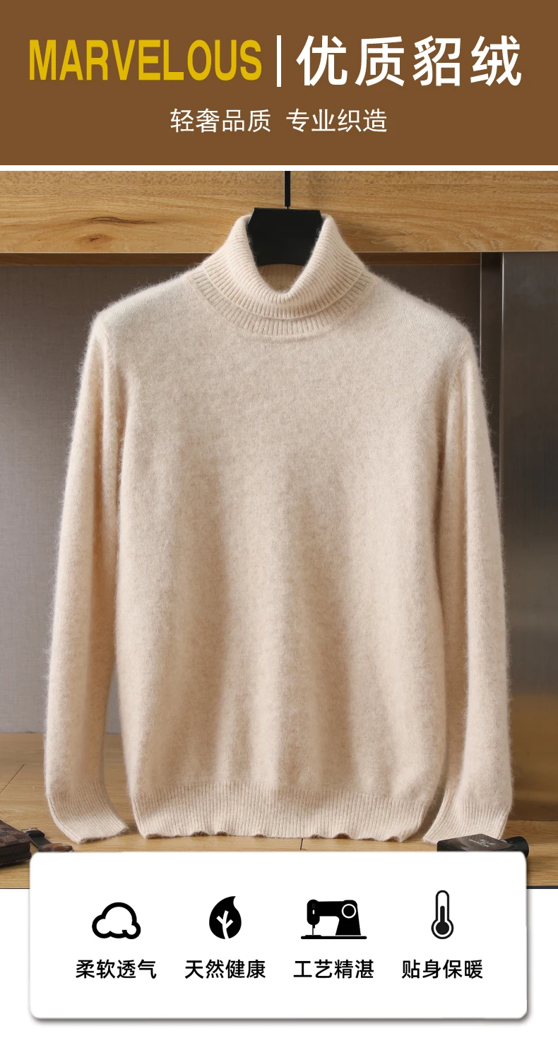 MVLYFLRT Men's 100% pure Mink velvet Cashmere Sweater High Lapels Pullovers Knitted Winter New Tops Long Sleeve High-End Jumpers