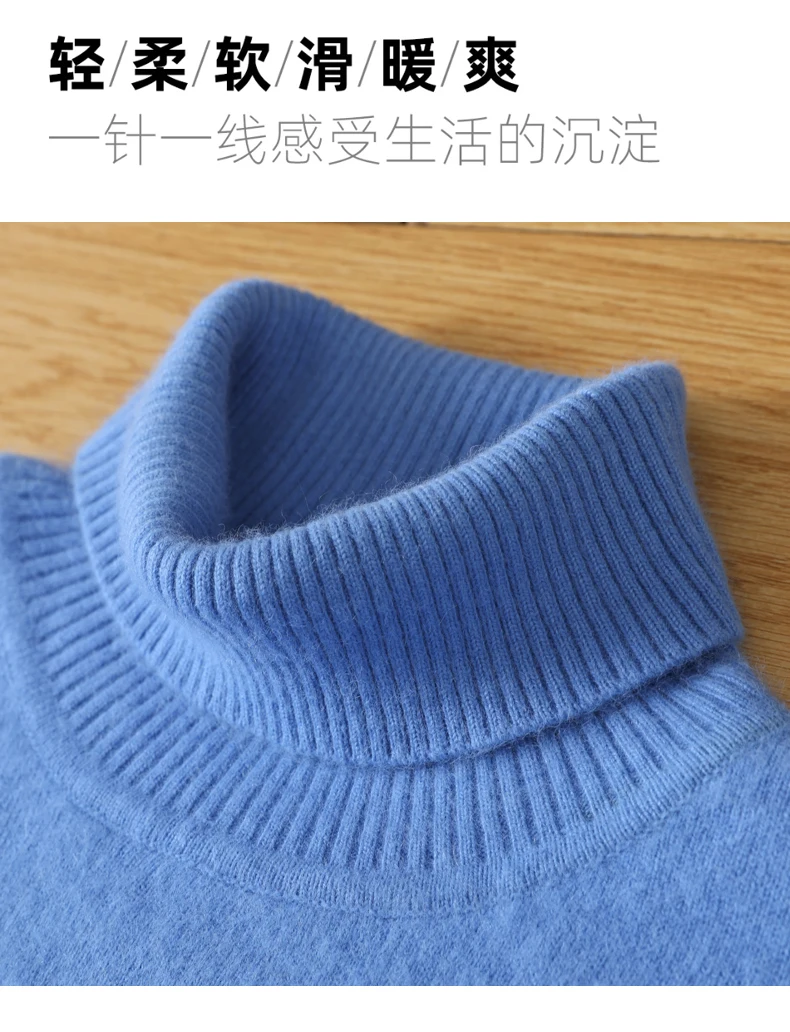MVLYFLRT Men's 100% pure Mink velvet Cashmere Sweater High Lapels Pullovers Knitted Winter New Tops Long Sleeve High-End Jumpers