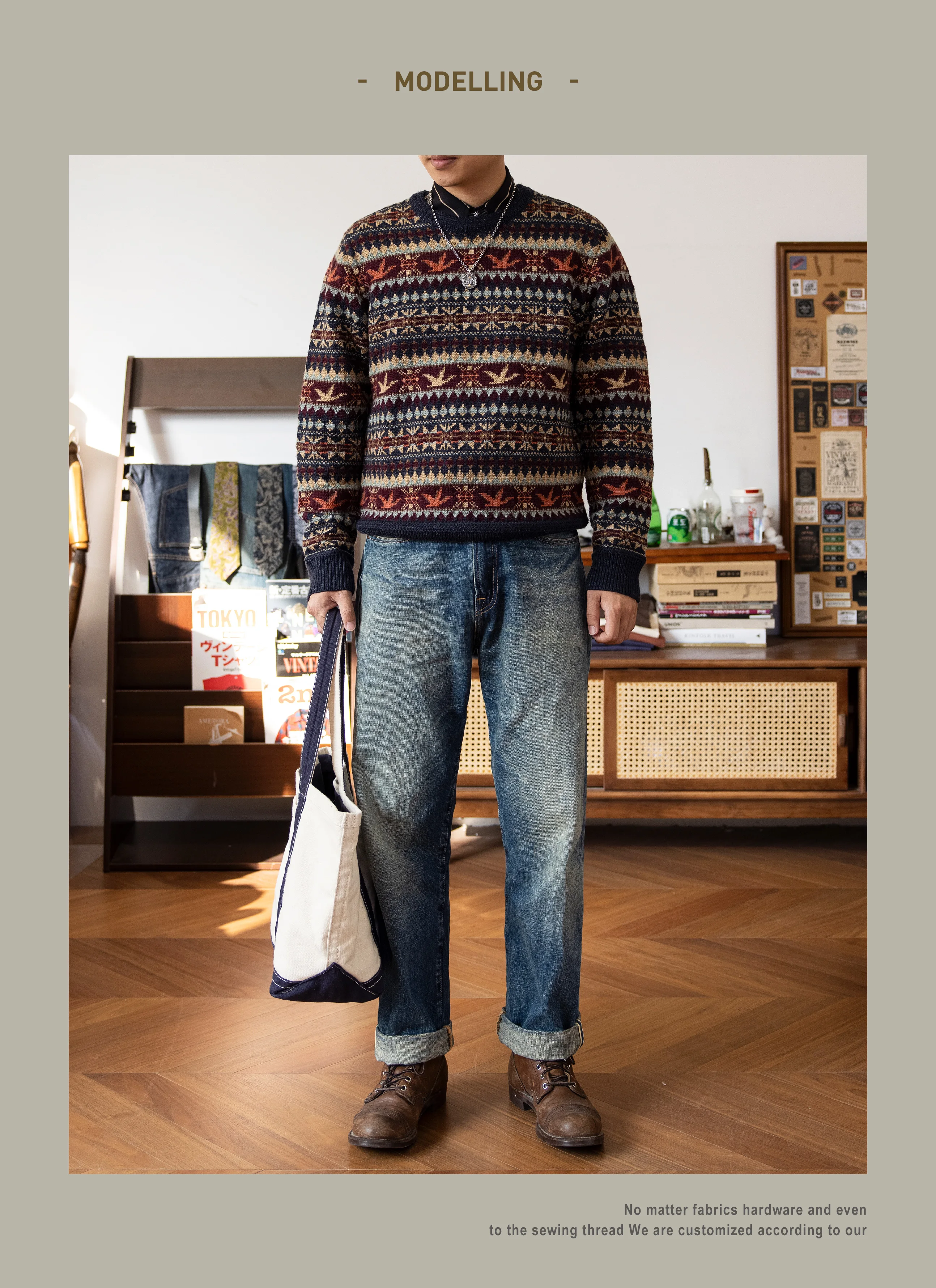 MY-0016 Super Top Quality Heavy Thick Jumper Big Flexible 100% Merino Wool & Italy Leather Warm Pullover