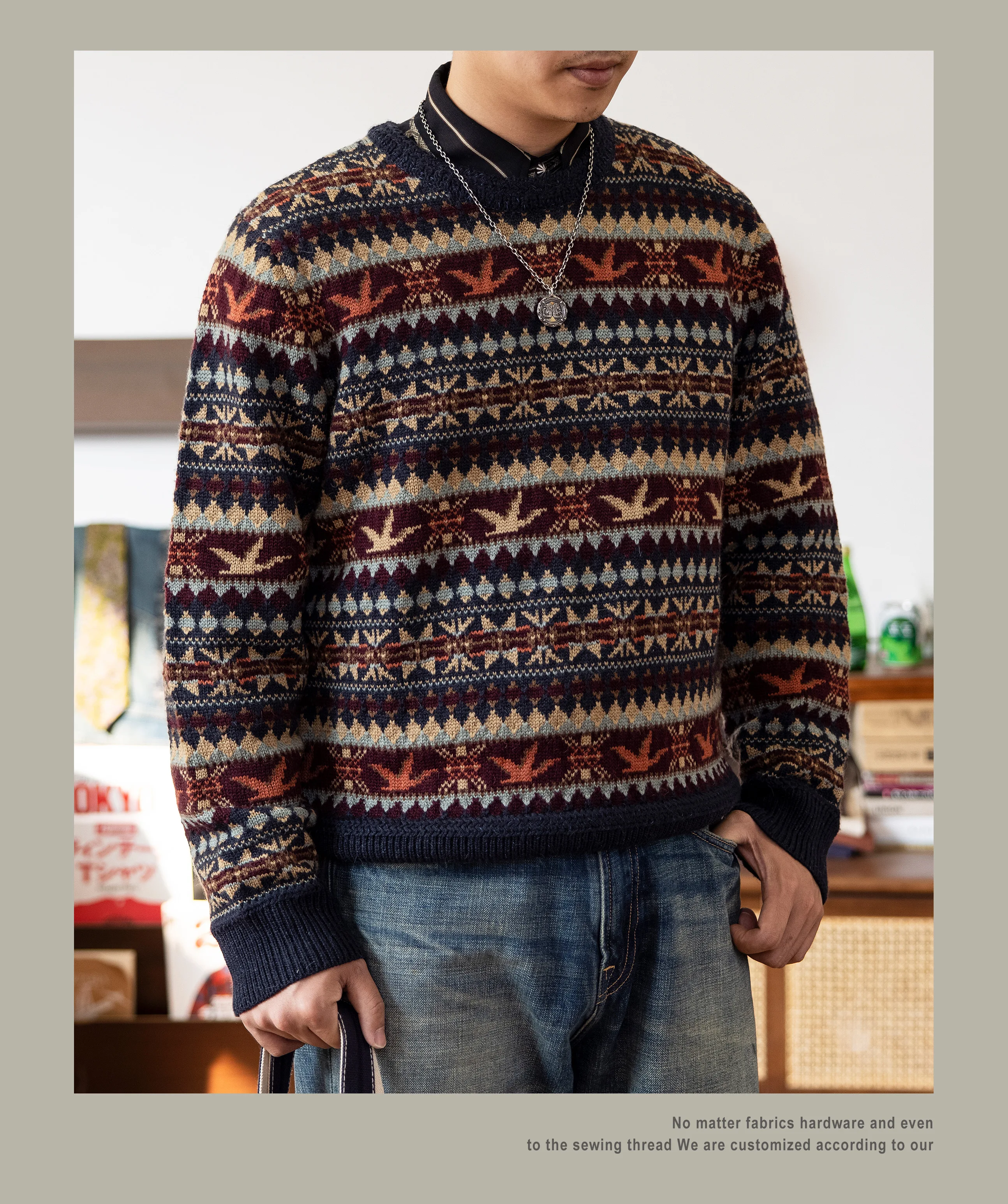MY-0016 Super Top Quality Heavy Thick Jumper Big Flexible 100% Merino Wool & Italy Leather Warm Pullover
