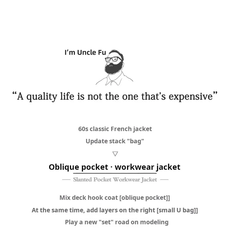 Maden French Vintage Work Jacket Men's Coffee Notch Lapel Casual Single Breasted Coat Slant Pockets Outwear for Spring and Fall