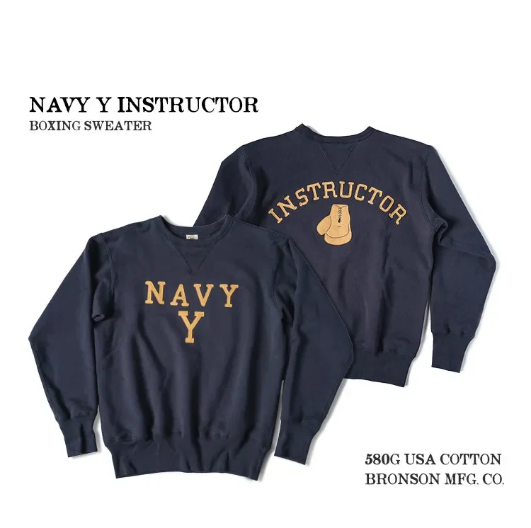 Autumn Rugged Bronson Boxing Coach Heavy Fleece Pullover – Navy Y Shipyard Sweatshirt Made from Premium US Cotton