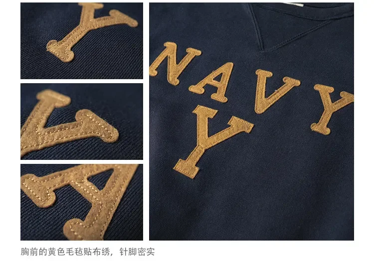 Autumn Rugged Bronson Boxing Coach Heavy Fleece Pullover – Navy Y Shipyard Sweatshirt Made from Premium US Cotton