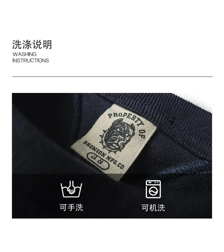 Autumn Rugged Bronson Boxing Coach Heavy Fleece Pullover – Navy Y Shipyard Sweatshirt Made from Premium US Cotton