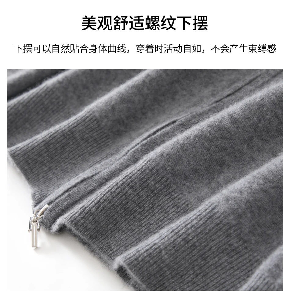 Men Full Zip‑Up Stand Collar Knitted Sweater Autumn Winter Solid Color Casual Knit Cardigan Male Warm Soft Long Sleeve Outerwear