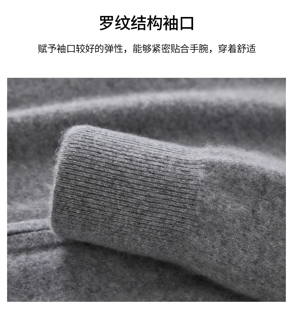 Men Full Zip‑Up Stand Collar Knitted Sweater Autumn Winter Solid Color Casual Knit Cardigan Male Warm Soft Long Sleeve Outerwear