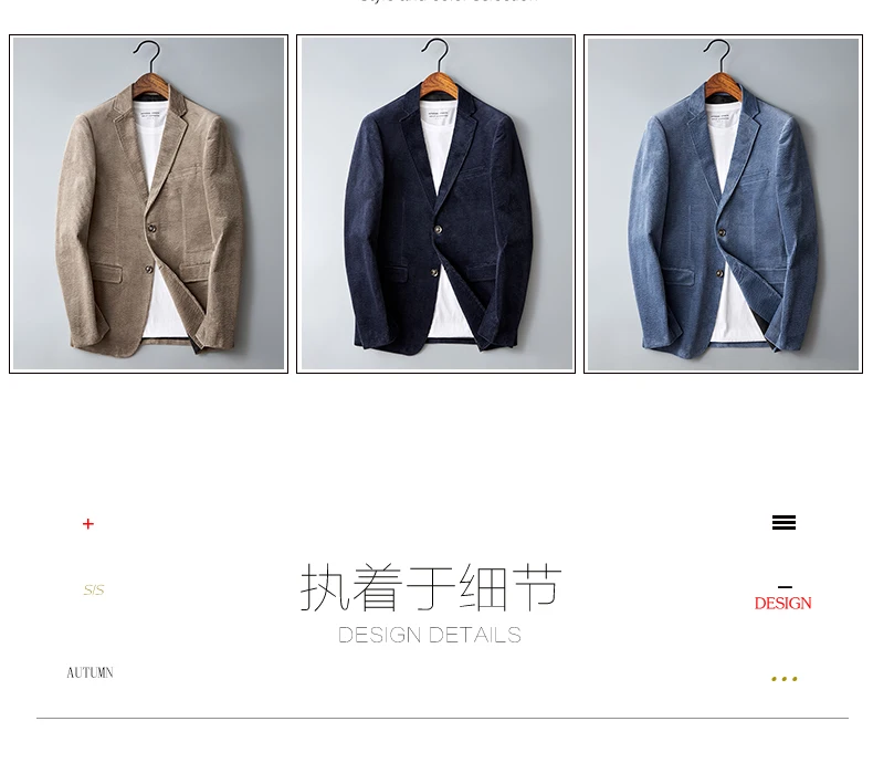Autumn Winter 2025 New Korean Version of Fashion Handsome Men Young Slim Casual Corduroy Suit Cotton Corduroy Suit Jacket M-4XL