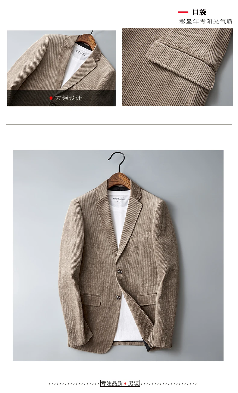 Autumn Winter 2025 New Korean Version of Fashion Handsome Men Young Slim Casual Corduroy Suit Cotton Corduroy Suit Jacket M-4XL