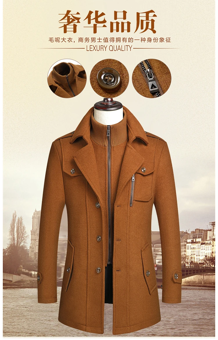 Men's Double Collar Wool Coat Fashion Handsome Autumn Winter Business Style High Quality Middle-aged Men's Fashion Woolen Coat