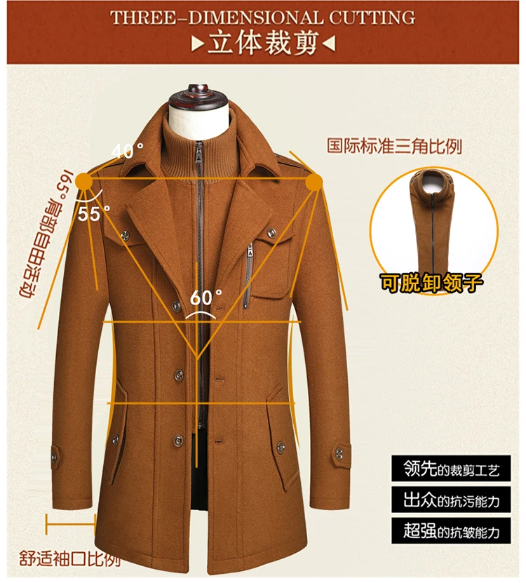 Men's Double Collar Wool Coat Fashion Handsome Autumn Winter Business Style High Quality Middle-aged Men's Fashion Woolen Coat