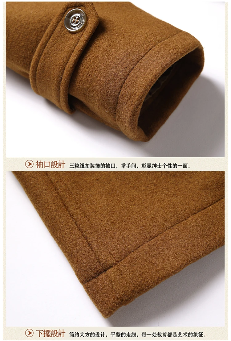 Men's Double Collar Wool Coat Fashion Handsome Autumn Winter Business Style High Quality Middle-aged Men's Fashion Woolen Coat