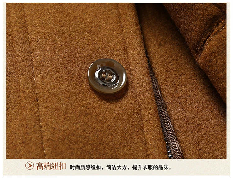 Men's Double Collar Wool Coat Fashion Handsome Autumn Winter Business Style High Quality Middle-aged Men's Fashion Woolen Coat