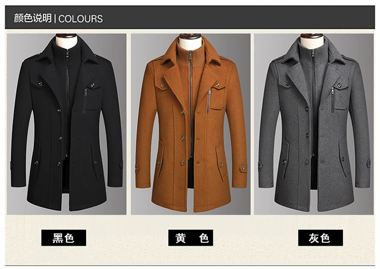 Men's Double Collar Wool Coat Fashion Handsome Autumn Winter Business Style High Quality Middle-aged Men's Fashion Woolen Coat