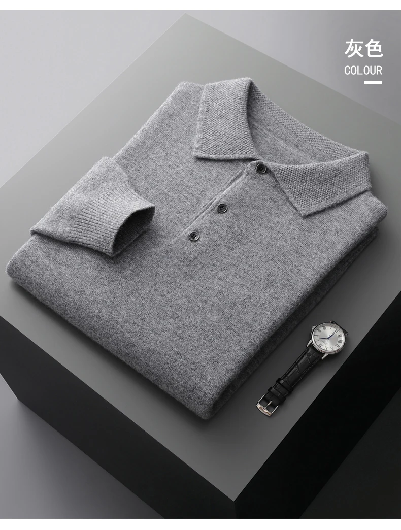 Autumn and Winter New 100% Pure Wool Sweater Men's POLOL Neck Sweater Lapel Button Cashmere Sweater Business Knitting Bottoming