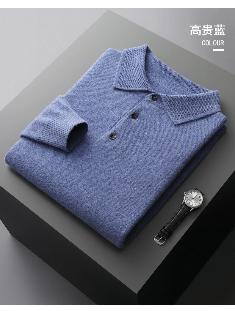 Autumn and Winter New 100% Pure Wool Sweater Men's POLOL Neck Sweater Lapel Button Cashmere Sweater Business Knitting Bottoming