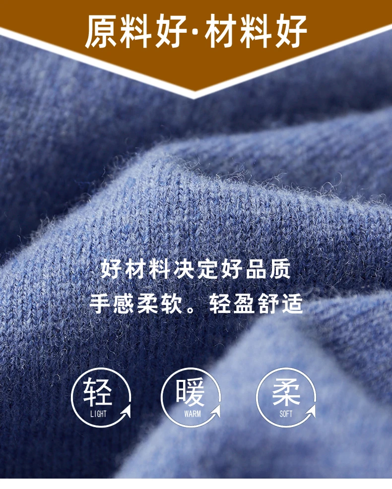 Autumn and Winter New 100% Pure Wool Sweater Men's POLOL Neck Sweater Lapel Button Cashmere Sweater Business Knitting Bottoming