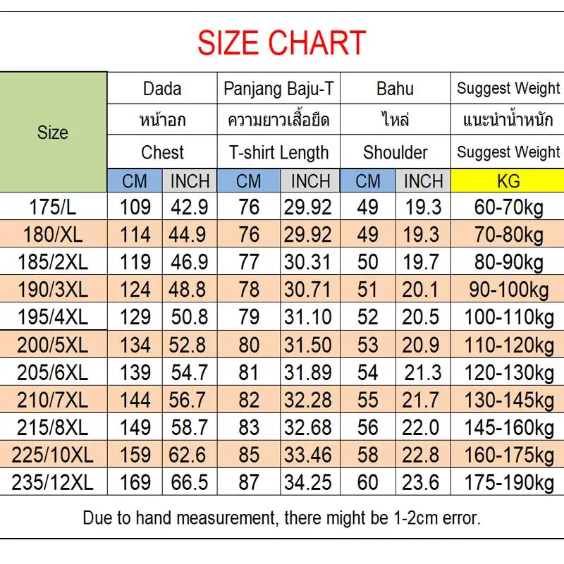 Oversized Men's Shirt 10XL 8XL Plus Size Short Sleeve Shirt Pure Color Business Formal Tees Casual Loose Fit Tops Male Clothing