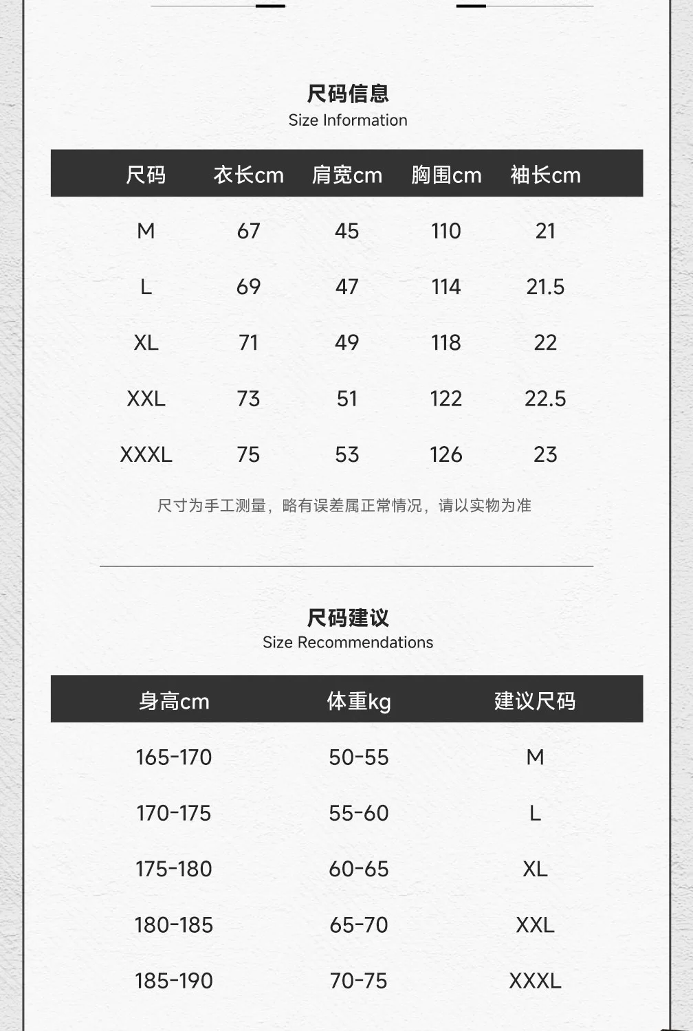 Moeyu Men T-Shirt KAMEN RIDER 55TH DOUBLE Cosplay t shirt Short Sleeve Women t-shirt Tops Oversize Anime Tee Summer Fashion