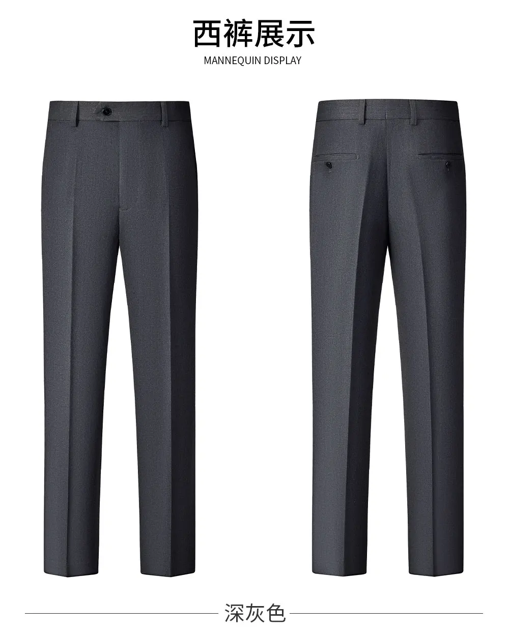 High-quality, Fashionable and Stylish Plus-size Men's Solid-color Suit Set, Men's Three-piece Set, One-button Casual Suit