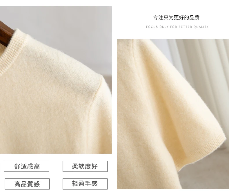 WinvyNee Man's Clothing O Neck Solid Fitted Slightly Stretchy Casual Half Sleeve Knitwear Wool Pullovers Autumn Winter M1103039