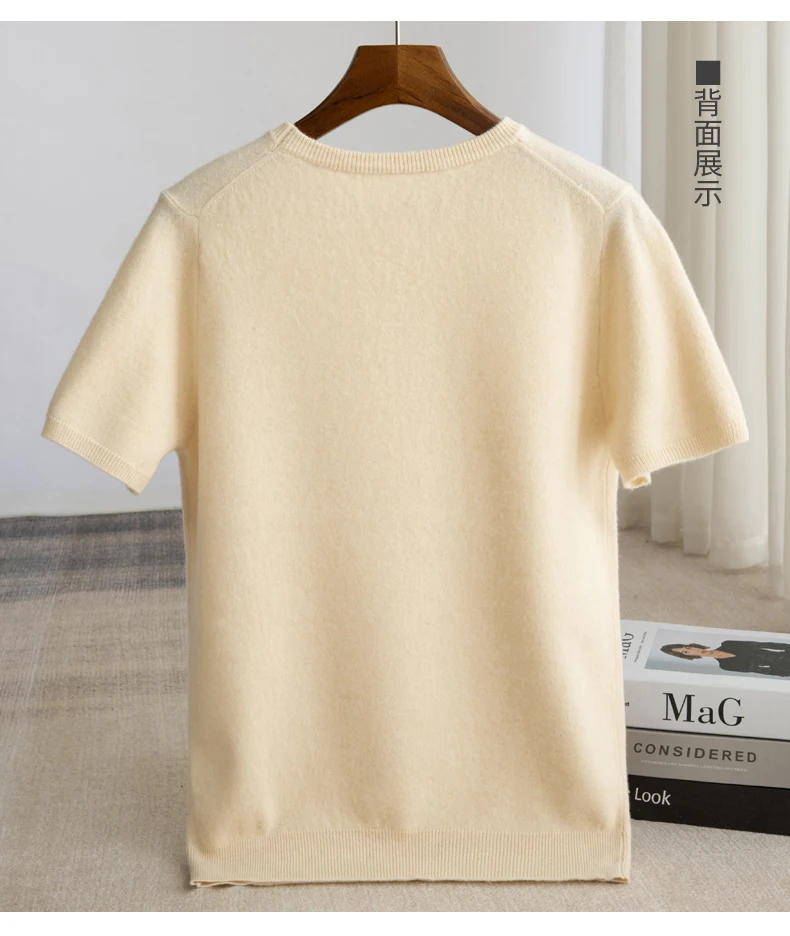 WinvyNee Man's Clothing O Neck Solid Fitted Slightly Stretchy Casual Half Sleeve Knitwear Wool Pullovers Autumn Winter M1103039