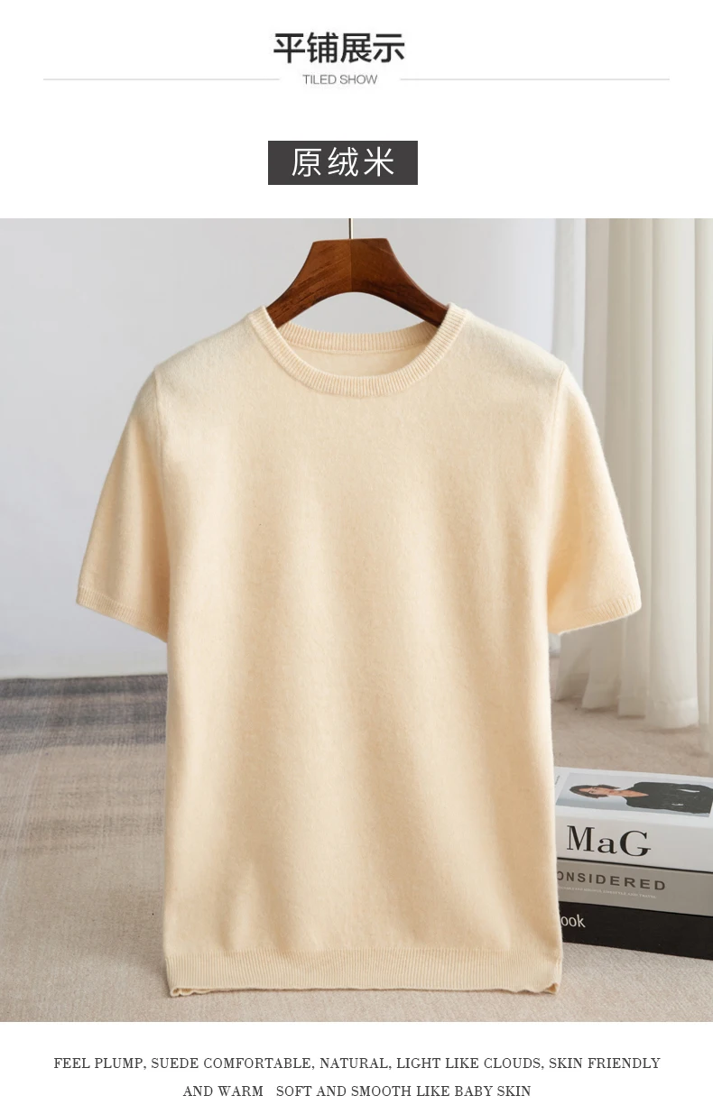 WinvyNee Man's Clothing O Neck Solid Fitted Slightly Stretchy Casual Half Sleeve Knitwear Wool Pullovers Autumn Winter M1103039