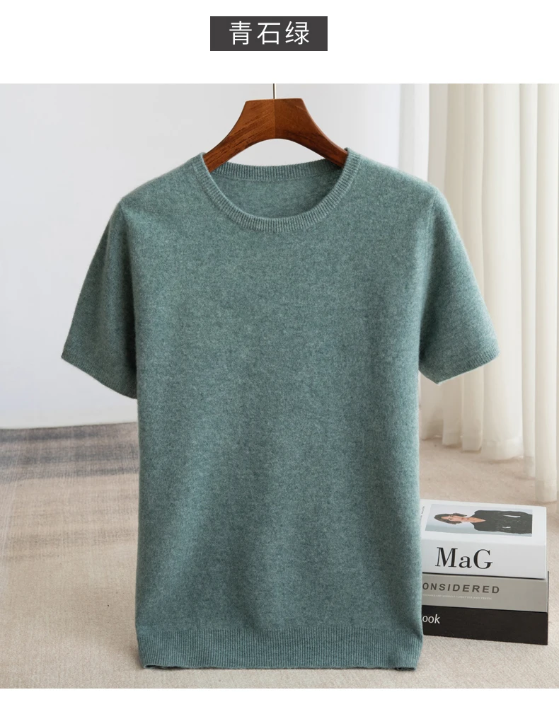 WinvyNee Man's Clothing O Neck Solid Fitted Slightly Stretchy Casual Half Sleeve Knitwear Wool Pullovers Autumn Winter M1103039
