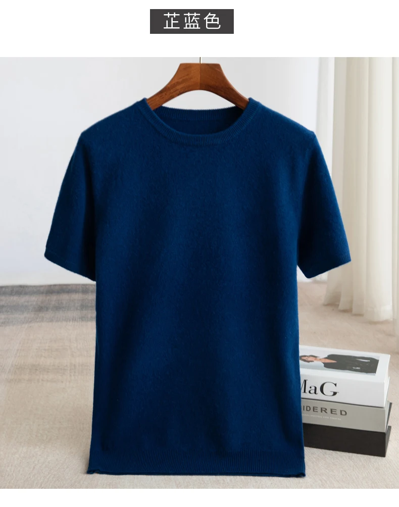 WinvyNee Man's Clothing O Neck Solid Fitted Slightly Stretchy Casual Half Sleeve Knitwear Wool Pullovers Autumn Winter M1103039
