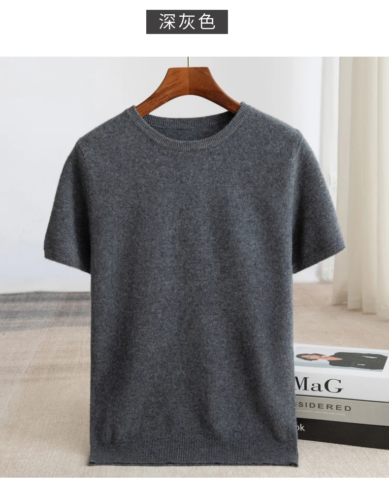 WinvyNee Man's Clothing O Neck Solid Fitted Slightly Stretchy Casual Half Sleeve Knitwear Wool Pullovers Autumn Winter M1103039