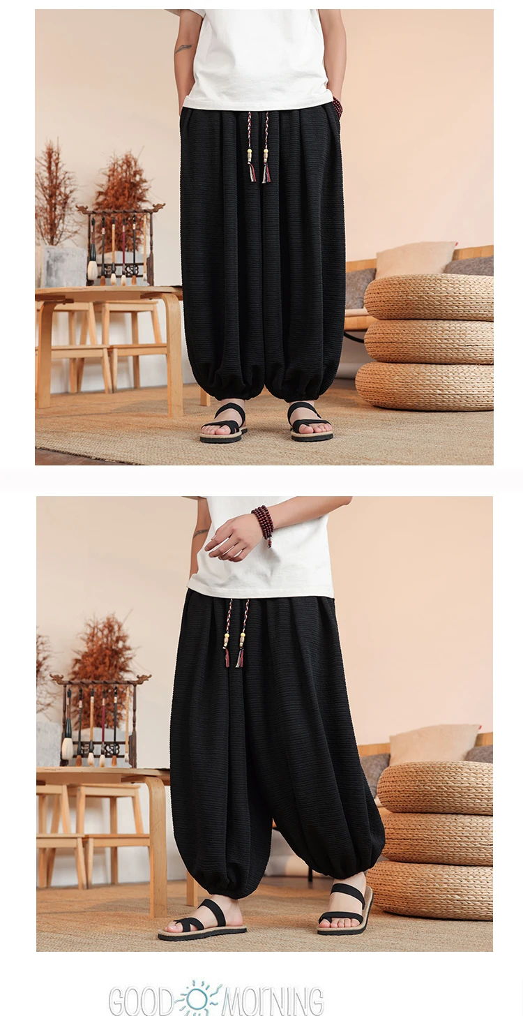 Summer Wide Leg Pants Men's Solid Color Casual Japanese Styles Harun Pants Men Fashion Loose Harajuku Lantern Trousers Plus Size