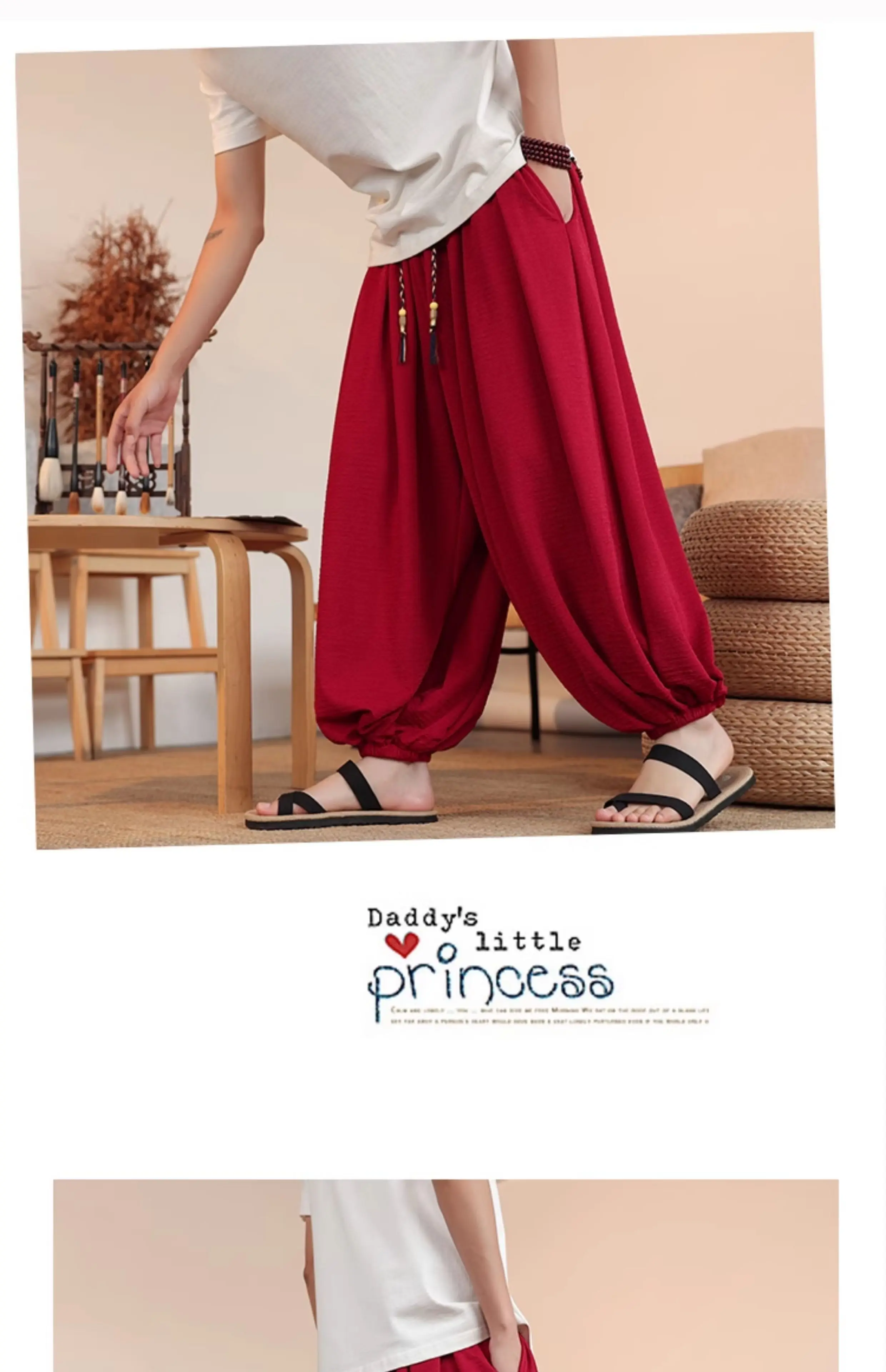 Summer Wide Leg Pants Men's Solid Color Casual Japanese Styles Harun Pants Men Fashion Loose Harajuku Lantern Trousers Plus Size