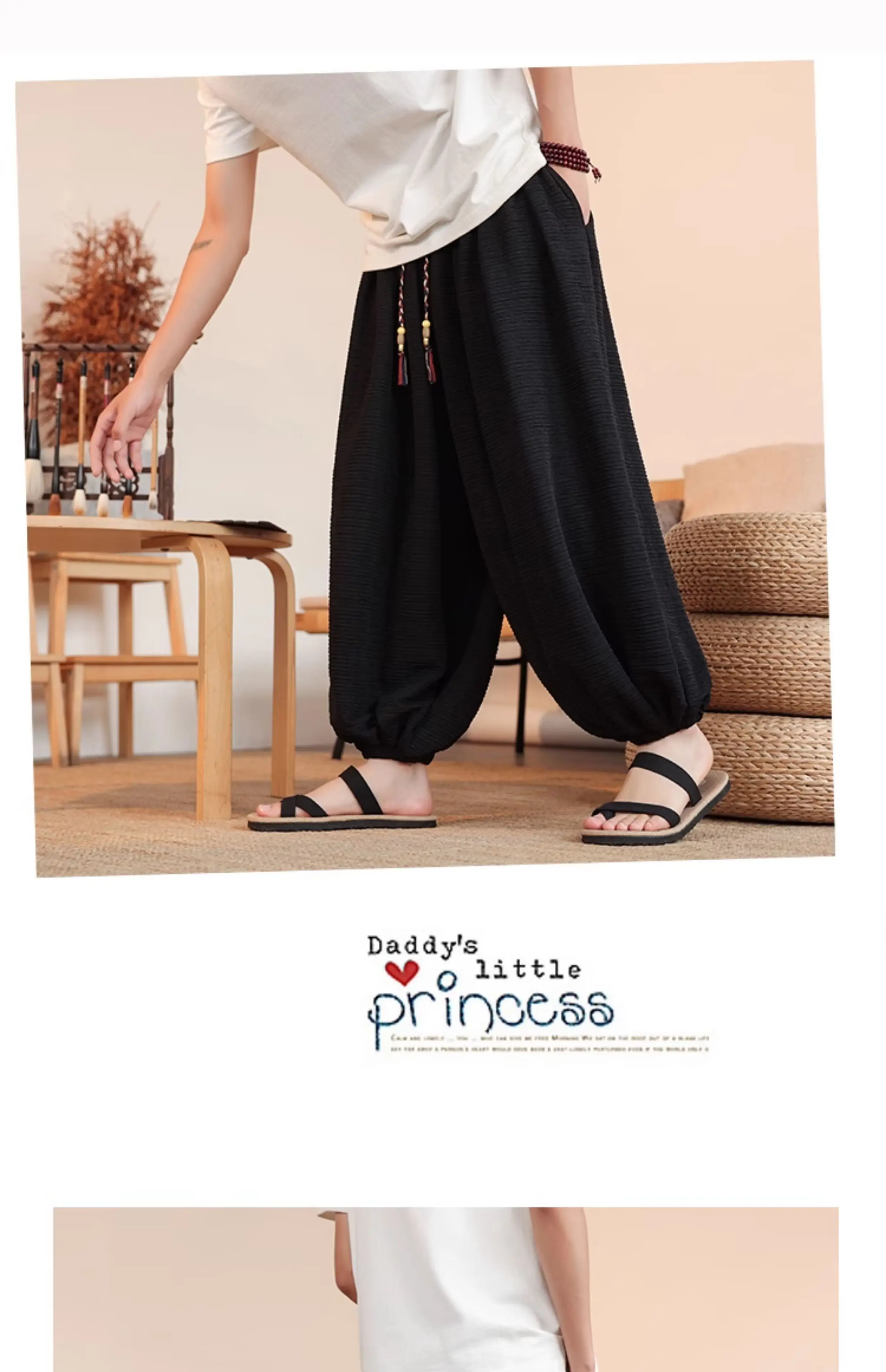 Summer Wide Leg Pants Men's Solid Color Casual Japanese Styles Harun Pants Men Fashion Loose Harajuku Lantern Trousers Plus Size