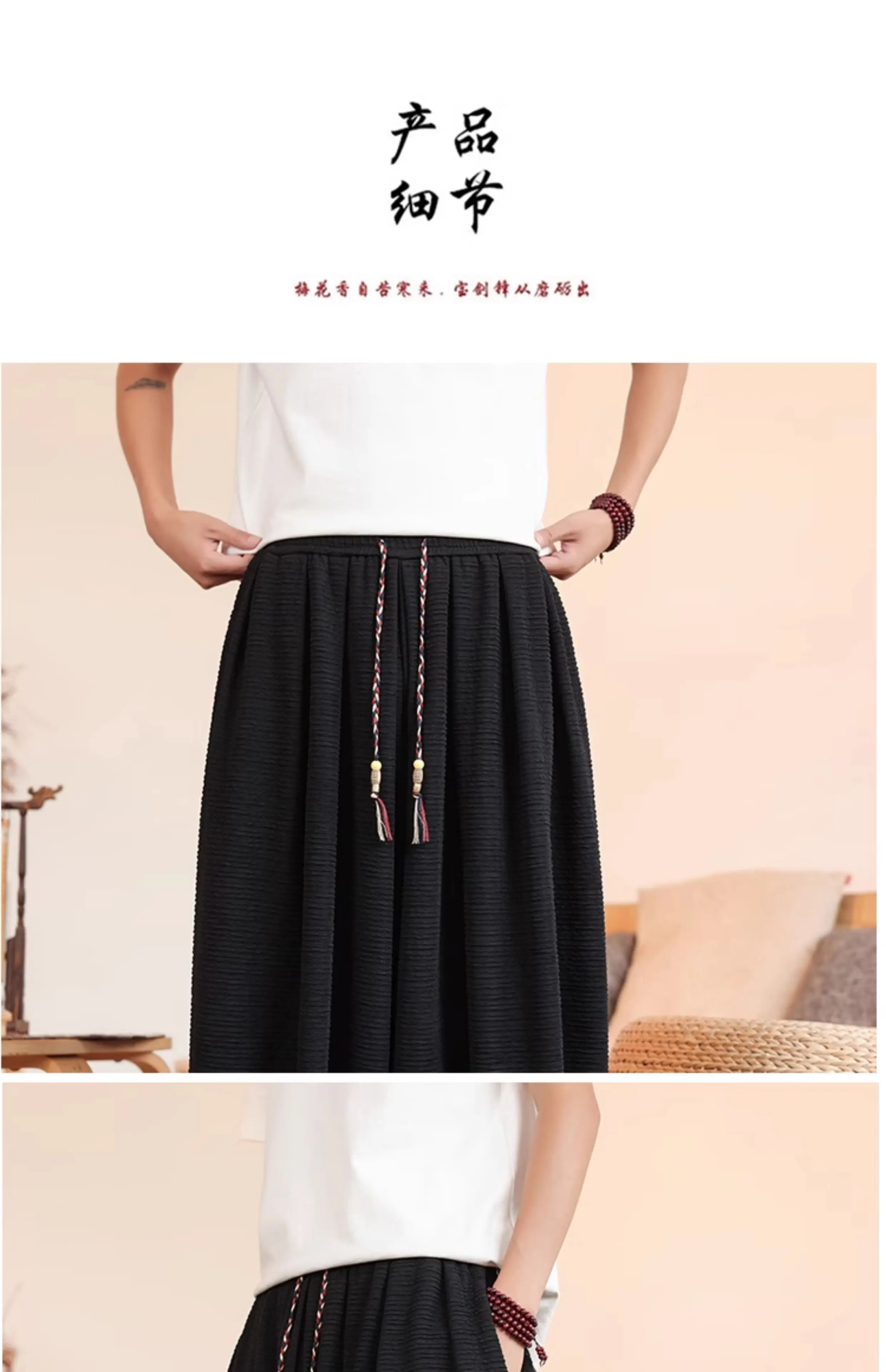 Summer Wide Leg Pants Men's Solid Color Casual Japanese Styles Harun Pants Men Fashion Loose Harajuku Lantern Trousers Plus Size
