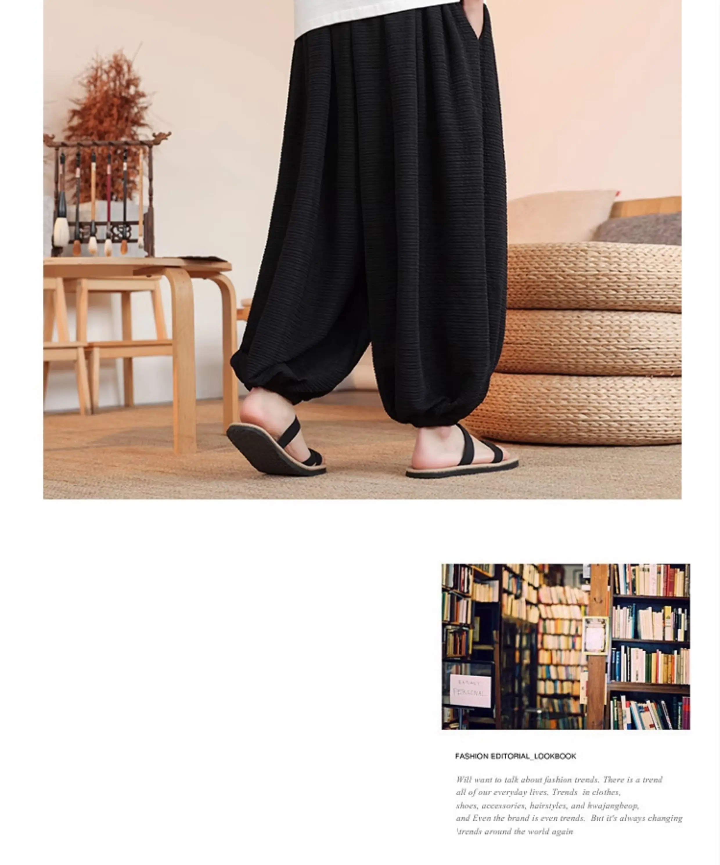 Summer Wide Leg Pants Men's Solid Color Casual Japanese Styles Harun Pants Men Fashion Loose Harajuku Lantern Trousers Plus Size
