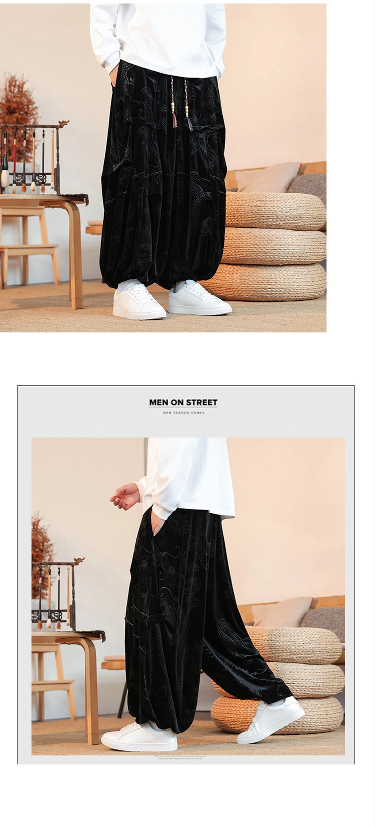 Velvet Pants Men's Autumn Winter Retro Dragon Print Loose Pants Men Chinese Style Casual Wide Leg Trousers For Men Plus Size 5XL