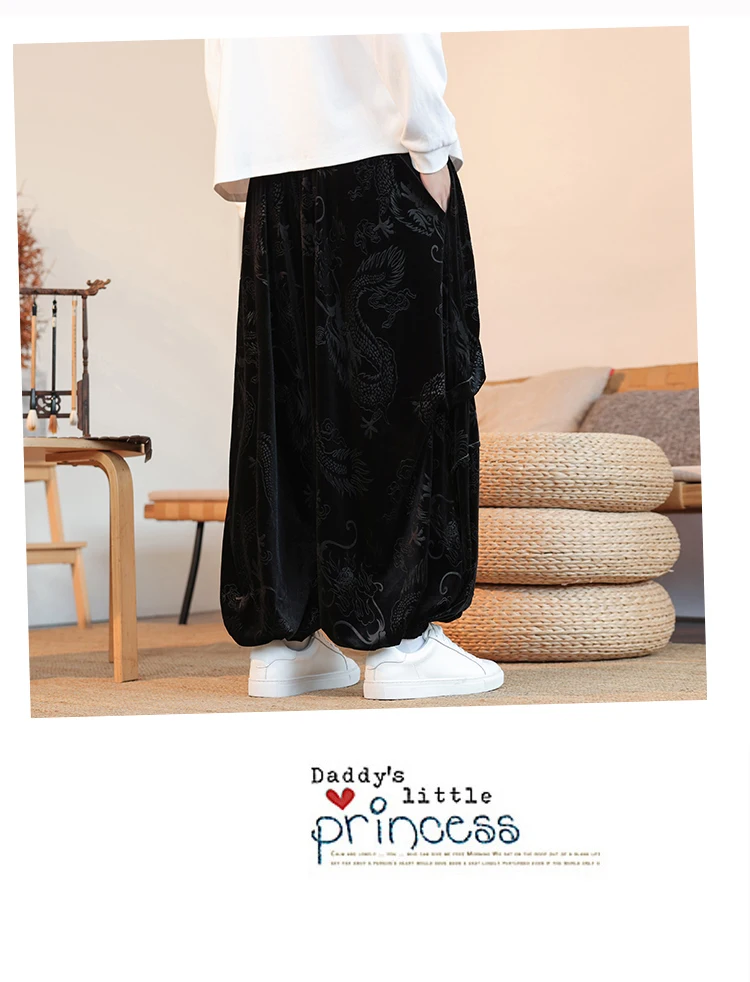 Velvet Pants Men's Autumn Winter Retro Dragon Print Loose Pants Men Chinese Style Casual Wide Leg Trousers For Men Plus Size 5XL