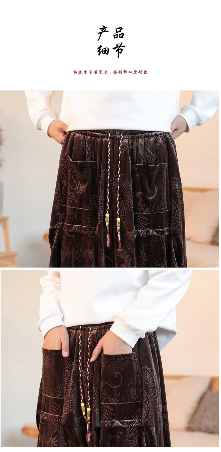 Velvet Pants Men's Autumn Winter Retro Dragon Print Loose Pants Men Chinese Style Casual Wide Leg Trousers For Men Plus Size 5XL