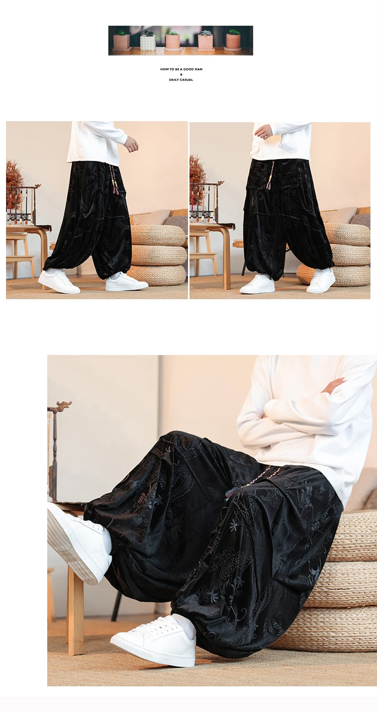 Velvet Pants Men's Autumn Winter Retro Dragon Print Loose Pants Men Chinese Style Casual Wide Leg Trousers For Men Plus Size 5XL