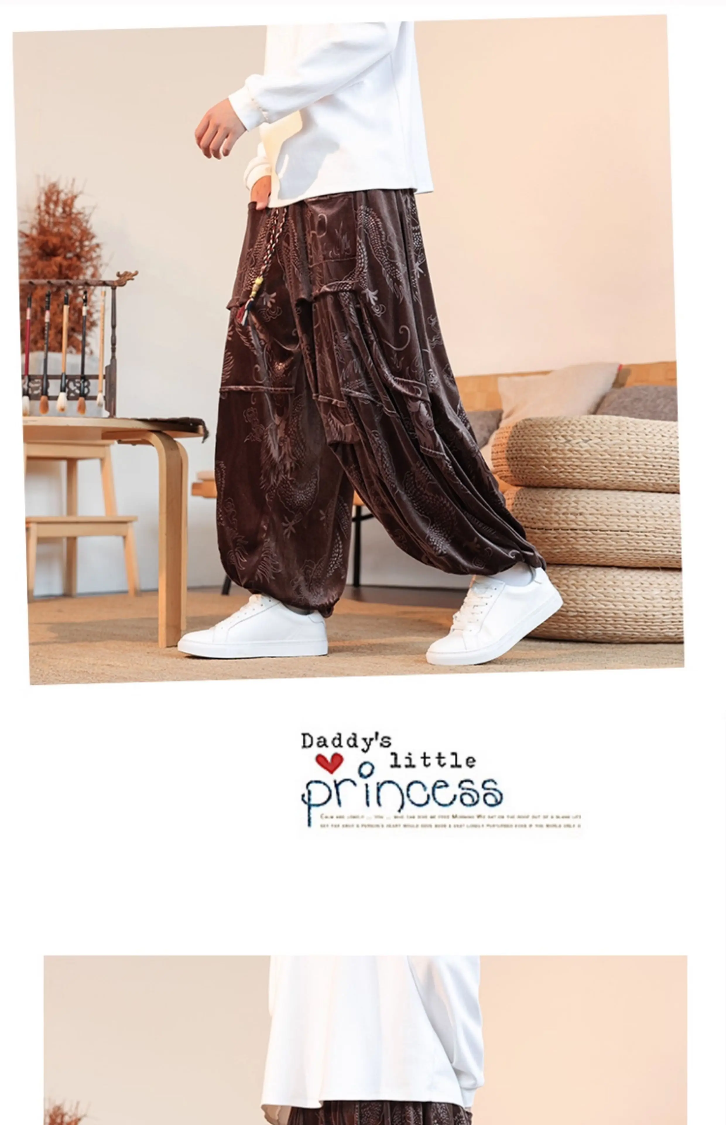 Velvet Pants Men's Autumn Winter Retro Dragon Print Loose Pants Men Chinese Style Casual Wide Leg Trousers For Men Plus Size 5XL