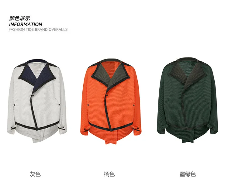 YUDX Miyake Pleated Autumn New Men's Trench Coat Original Designer Hip Hop Colored Vertical Stripe Short Jacket Top