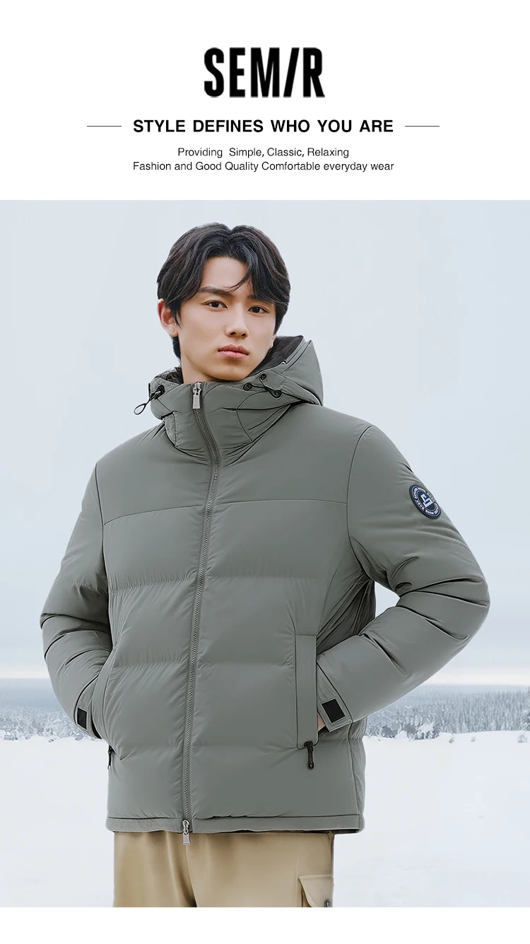 Semir Grey Duck Down Jacket Warm Windproof Men 2026 Winter Short Style Loose Fit Daily Wear Cold Weather Outerwear Coat