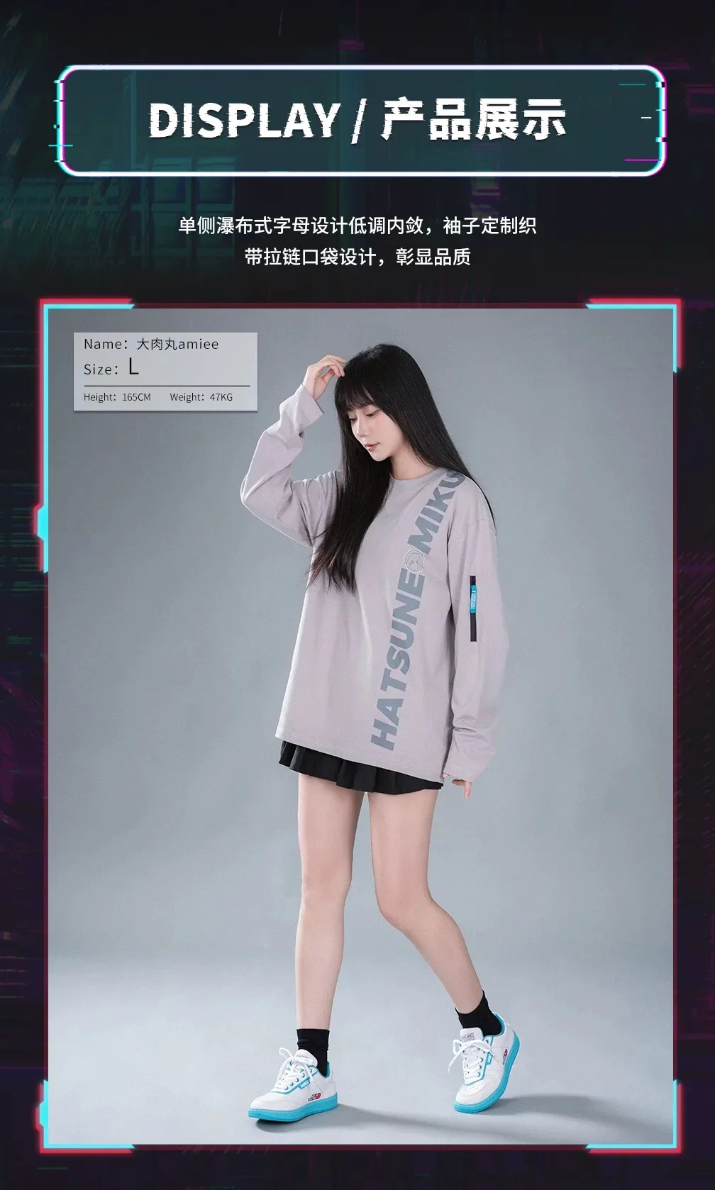 Moeyu Hatsune Miku T-Shirt Men Tee Women Full Sleeve T Shirt Anime Vocaloid Sweatshirt Outdoor Casual Student t-shirt Clothing