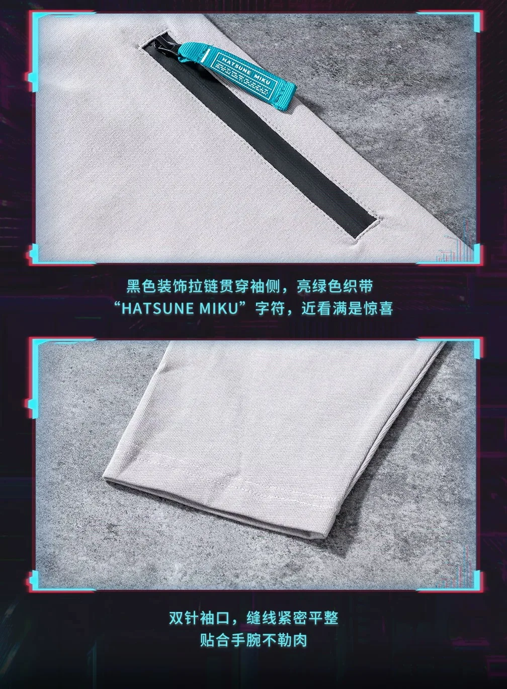 Moeyu Hatsune Miku T-Shirt Men Tee Women Full Sleeve T Shirt Anime Vocaloid Sweatshirt Outdoor Casual Student t-shirt Clothing
