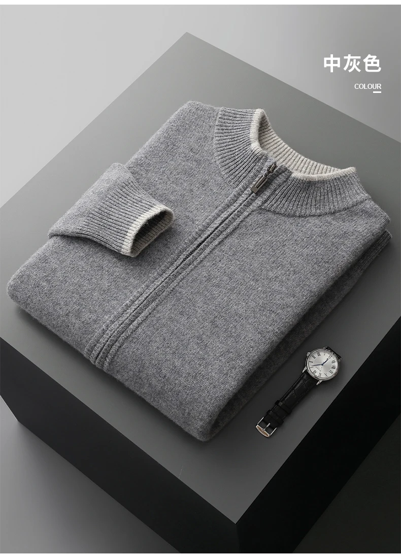 Men's 100% Merino Wool Warm Sweater Mock Collar Thickened Zippered Cardigan Autumn Winter New Cashmere Knitted Montage Tops