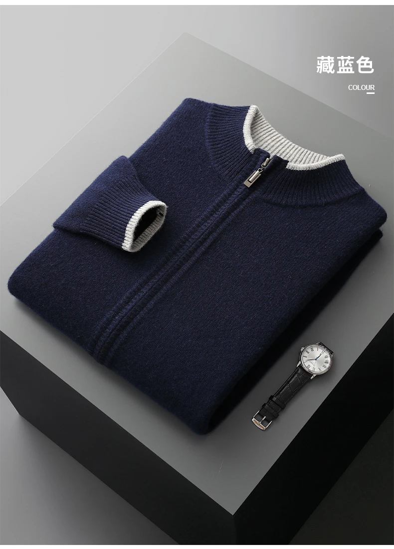 Men's 100% Merino Wool Warm Sweater Mock Collar Thickened Zippered Cardigan Autumn Winter New Cashmere Knitted Montage Tops