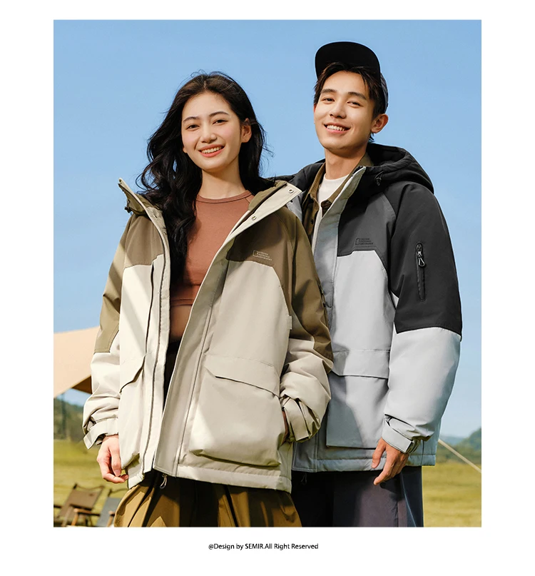 Semir Down Jacket Men 2026 New Winter Couple Windproof Wear-Resistant and Warm Outdoor Contrasting Colors Outerwear