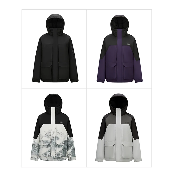 Semir Down Jacket Men 2026 New Winter Couple Windproof Wear-Resistant and Warm Outdoor Contrasting Colors Outerwear